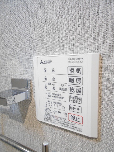 グレースK その他9