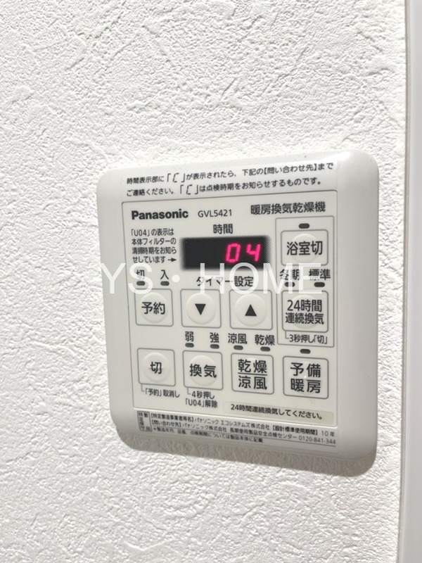 ミレーニア その他6