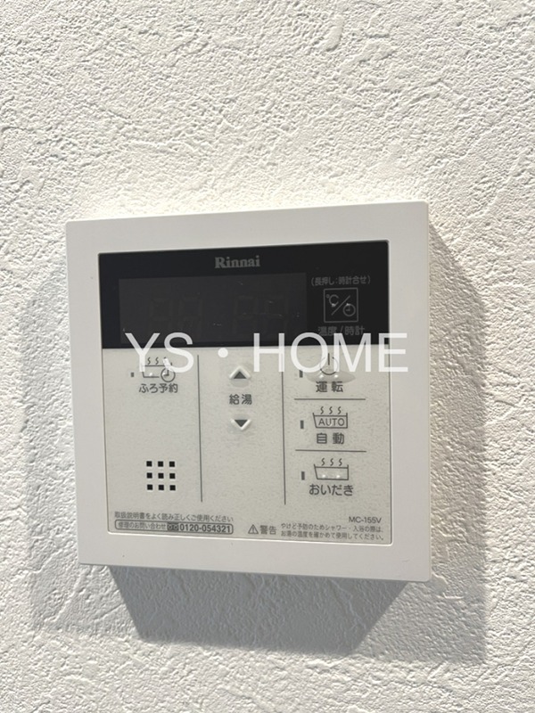 ミレーニア その他13