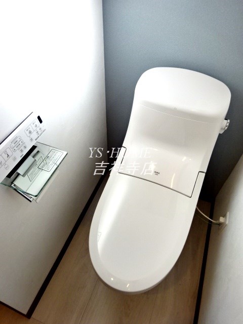 ピアコートTM武蔵関壱番館 その他3