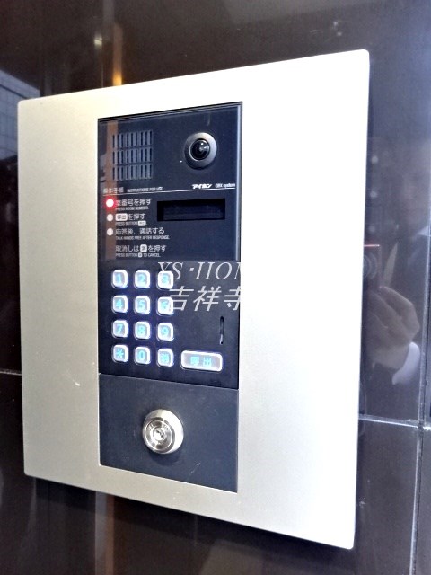 ピアコートTM武蔵関壱番館 その他外観3