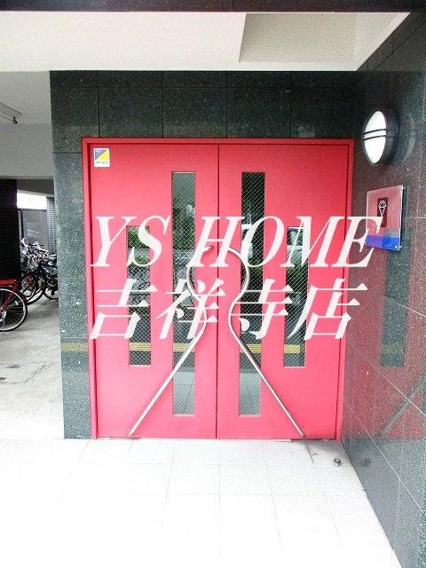 ジュエル荻窪弐番館 その他10