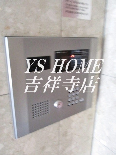 ジュエル荻窪弐番館 その他11