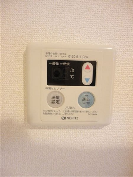 ドゥーエ武蔵小金井  その他6