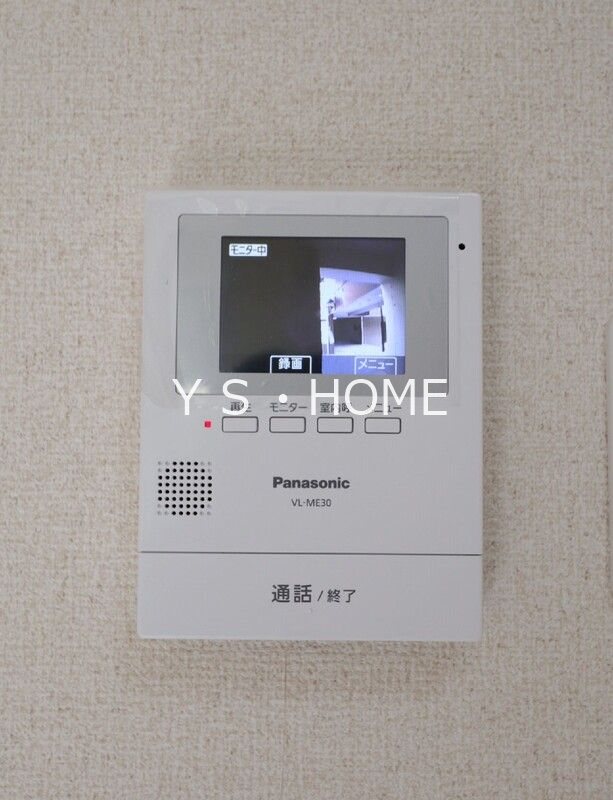 国分寺シティハイツ〔定借〕 その他5