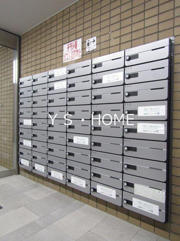 国分寺シティハイツ〔定借〕 その他19