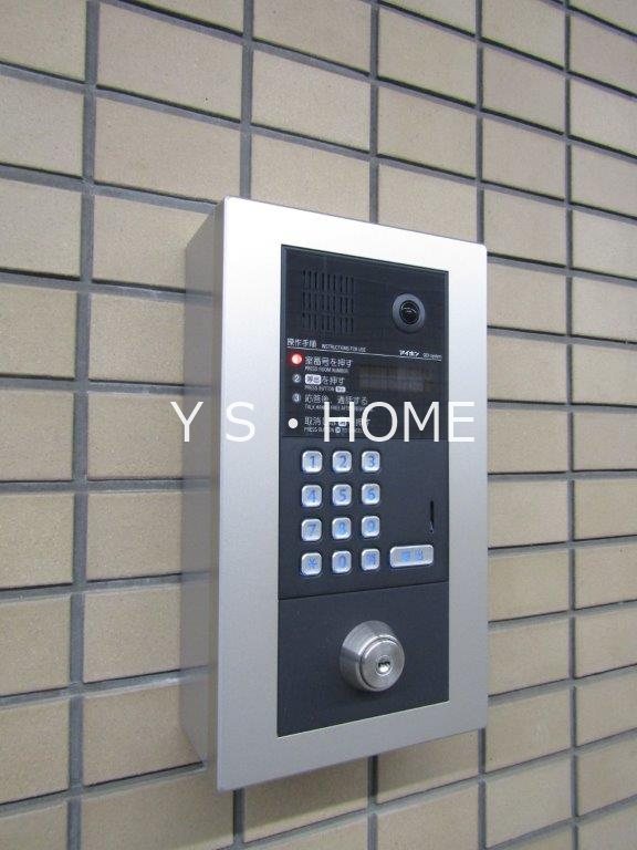 国分寺シティハイツ〔定借〕 その他20