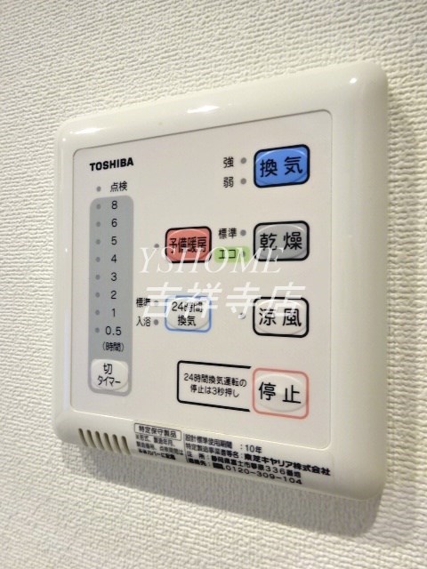 シルフィッド その他5