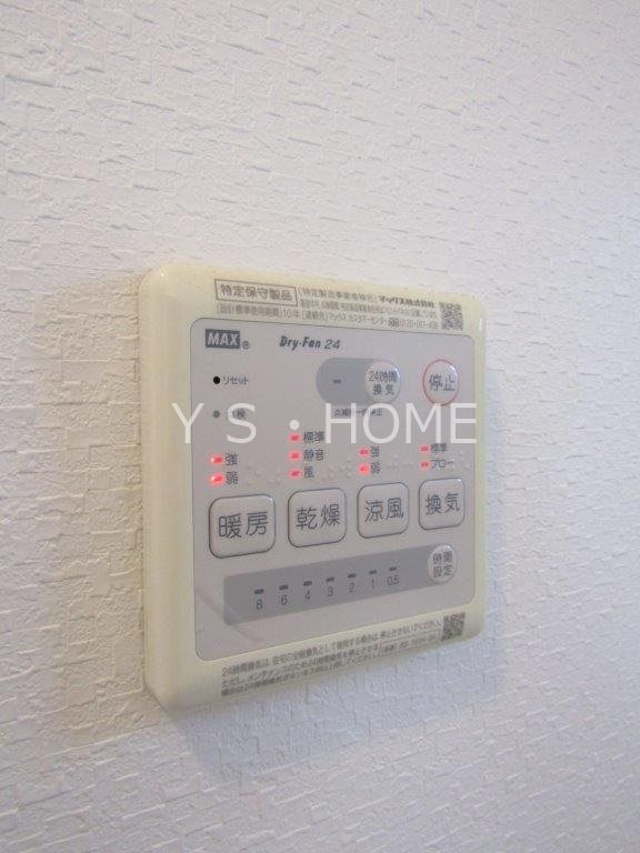 ＫＭメゾン その他11