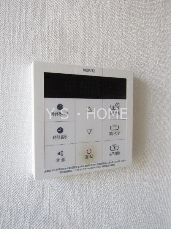 ＫＭメゾン その他12