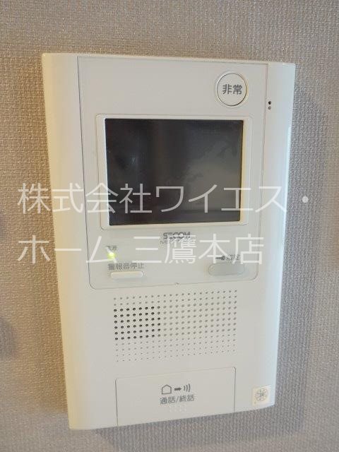 シルフィッド その他3