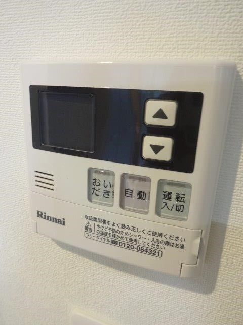 シルフィッド その他4