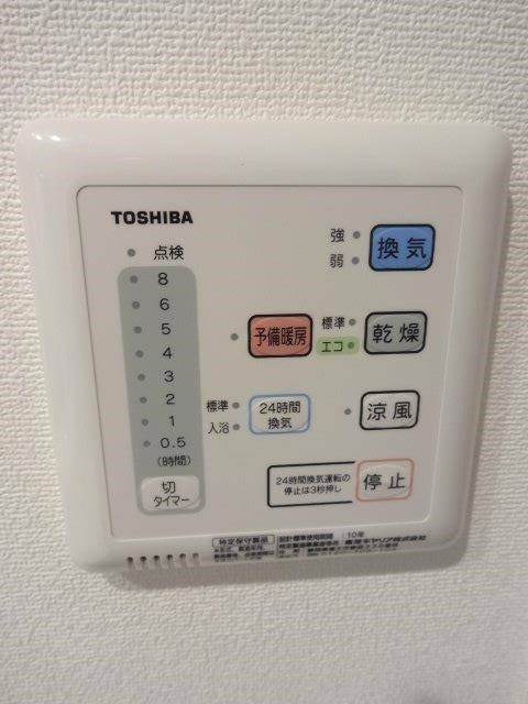 シルフィッド その他12