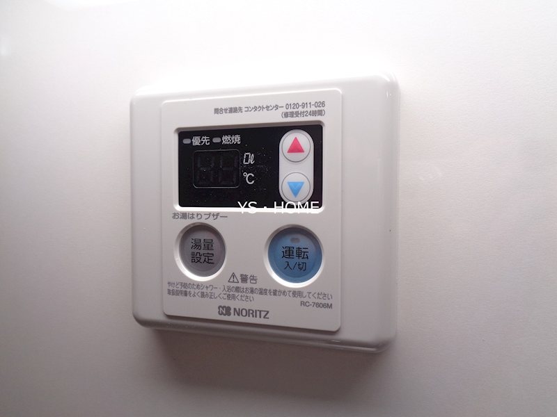 メゾン・ド・ぎおん その他8