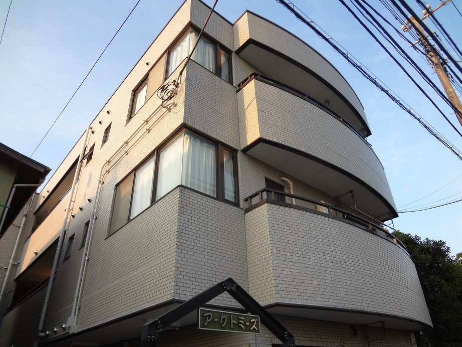 アークトミーズ その他外観1