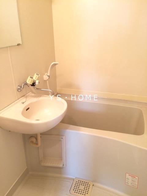 アークトミーズ 風呂画像