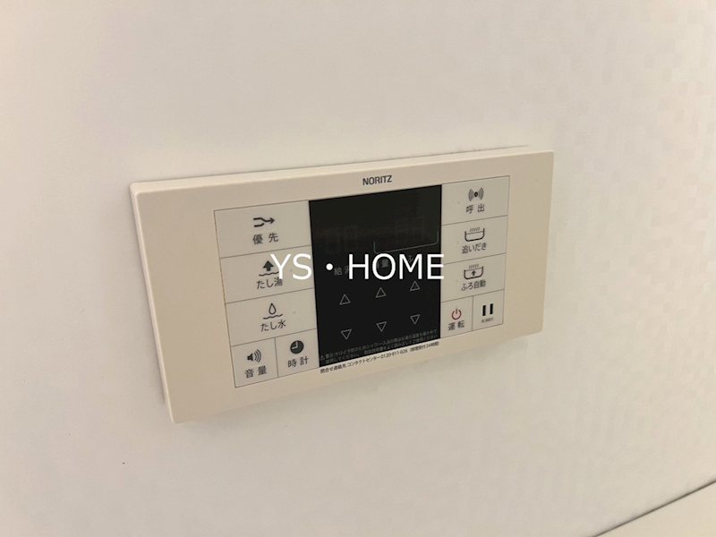 アビタシオン落合 その他15