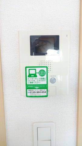 シャトーエクセラン その他4