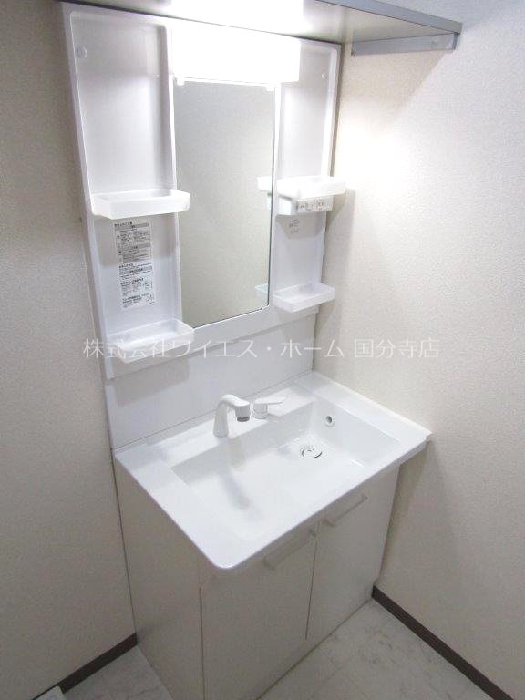 グランフォルム国立 その他1