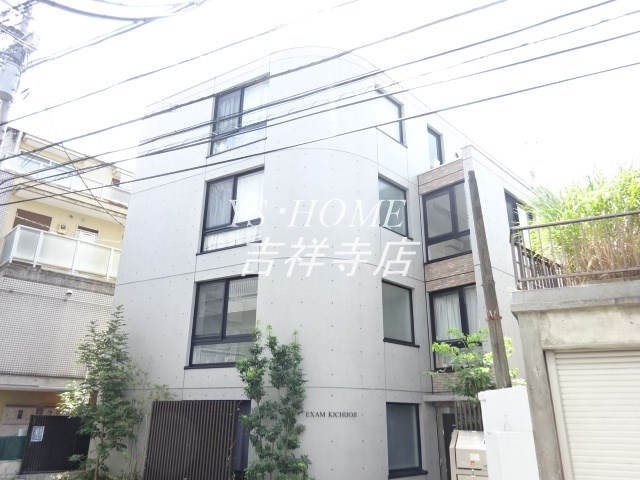 EXAM吉祥寺 外観