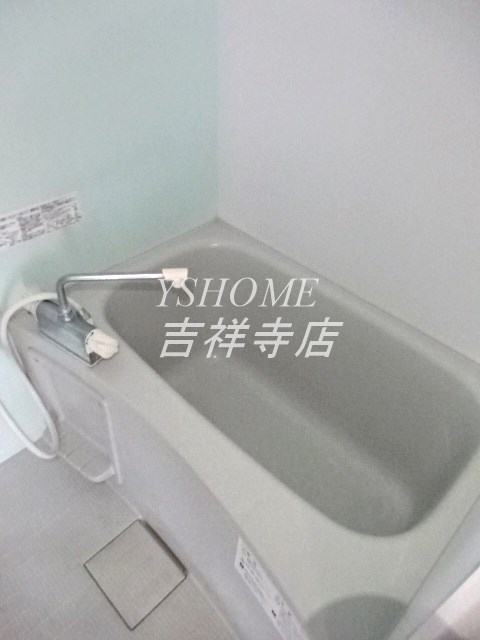 EXAM吉祥寺 風呂画像