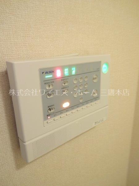 ウィステリア その他3