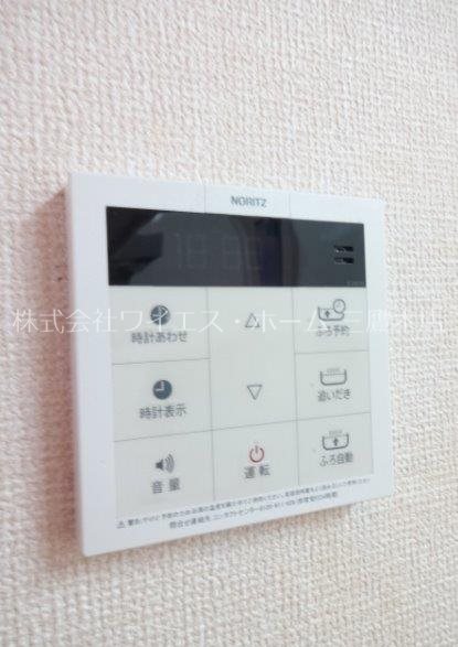 ウィステリア その他4