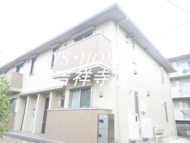 メゾンホーリー  外観