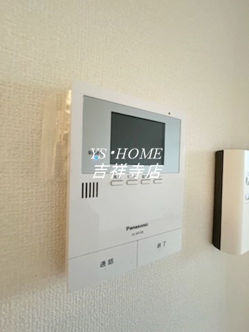 メゾンホーリー  その他8