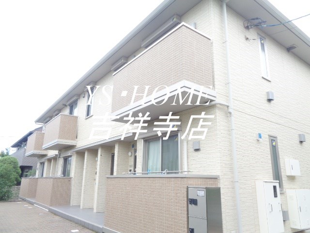 メゾンホーリー  その他10