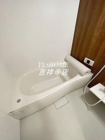 メゾンホーリー  その他13