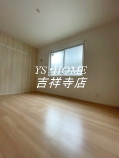 メゾンホーリー  その他14