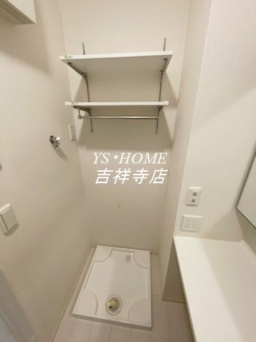 メゾンホーリー  その他15