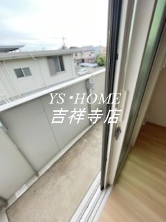 メゾンホーリー  ベランダ