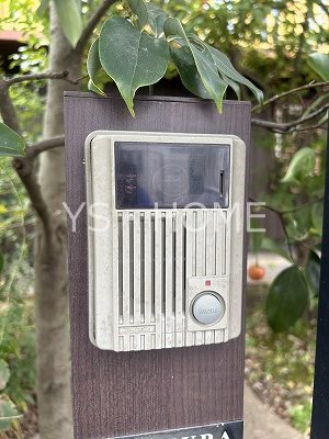 吉祥寺北町3丁目戸建 その他3