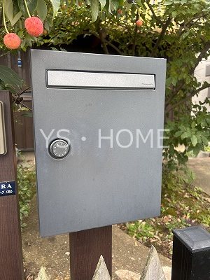 吉祥寺北町3丁目戸建 その他4