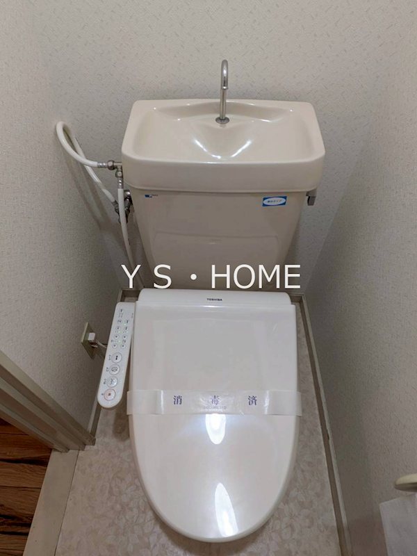 サニーシャトレー その他2