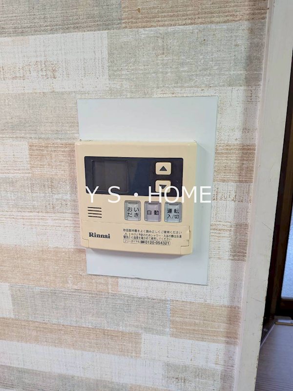 サニーシャトレー その他15