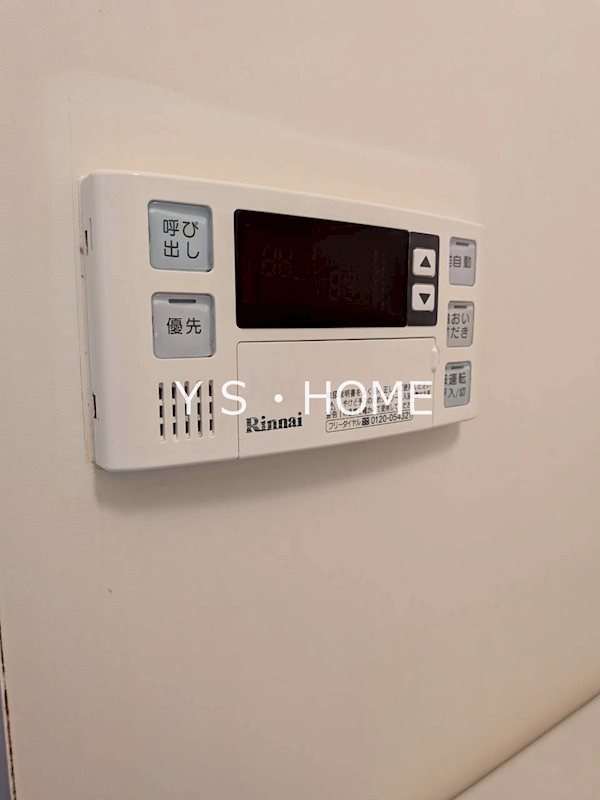 サニーシャトレー その他16