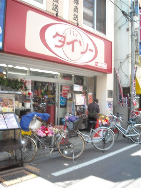 サニーシャトレー 周辺画像3