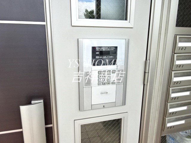 トレビナ武蔵野 その他2