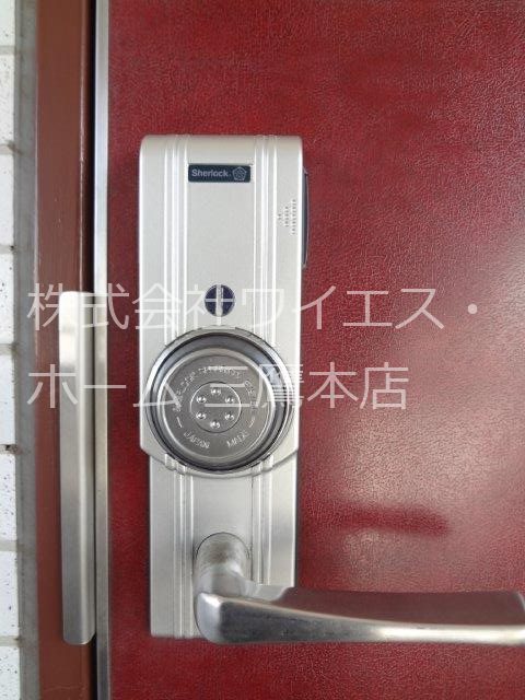 清水マンション その他外観1