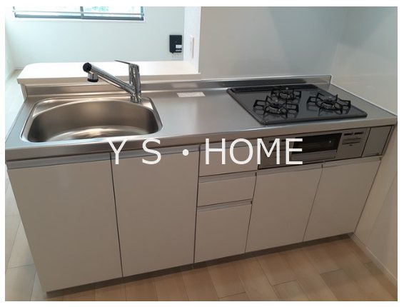 サクセス　ツリー　Ⅱ キッチン