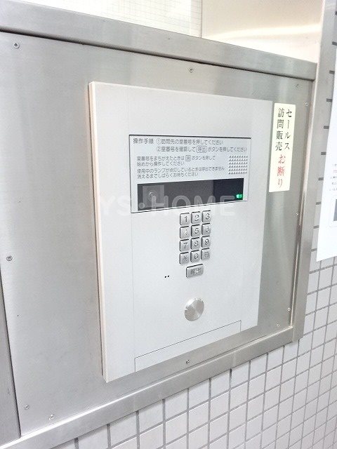 その他6