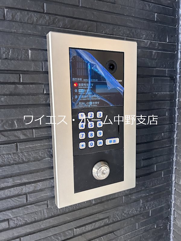 My Style SK東中野 その他10