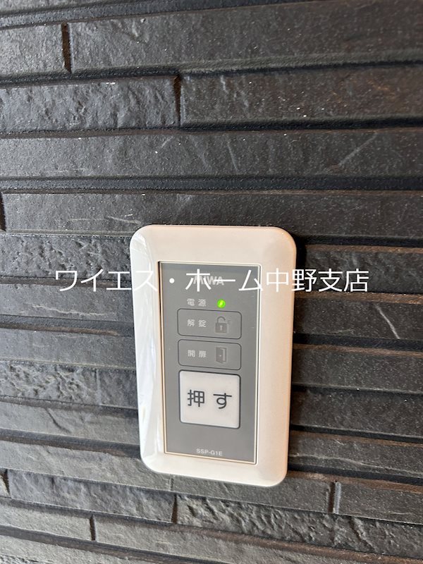 My Style SK東中野 その他13