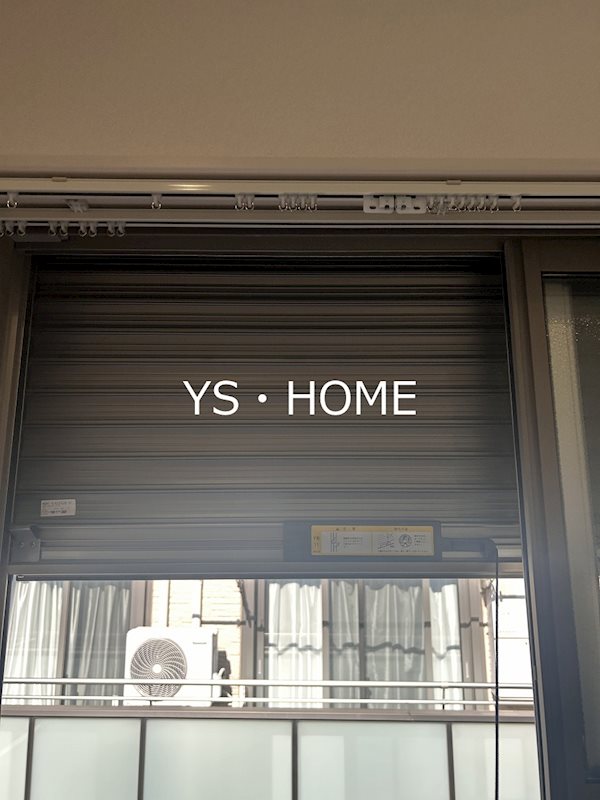 My Style SK東中野 その他16