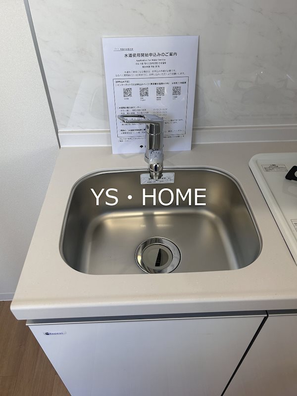 My Style SK東中野 その他24