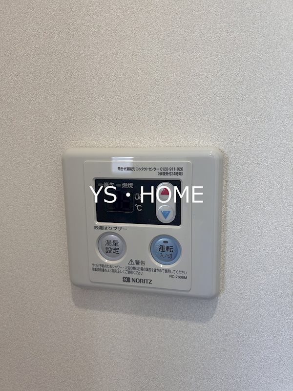 My Style SK東中野 その他27