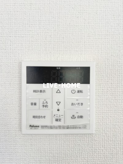 その他38